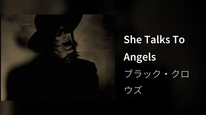 She Talks To Angels