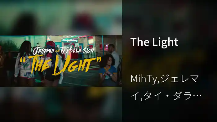 The Light