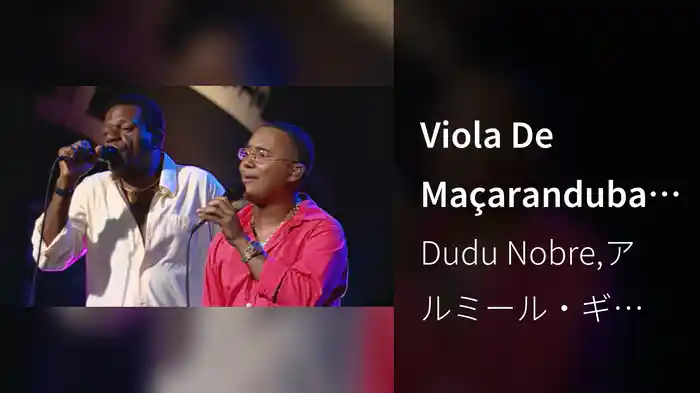 Viola De Maçaranduba / Mocotó Com Pimenta (Ao Vivo)