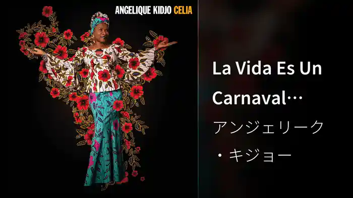 La Vida Es Un Carnaval (Pseudo video)