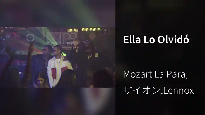 Ella Lo Olvidó