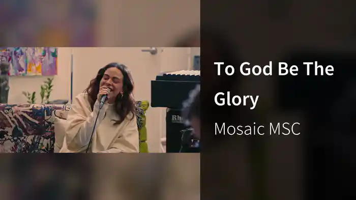 To God Be The Glory