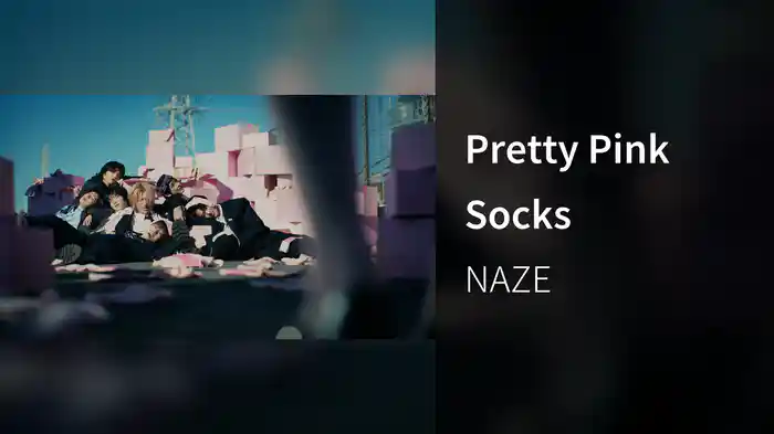Pretty Pink Socks
