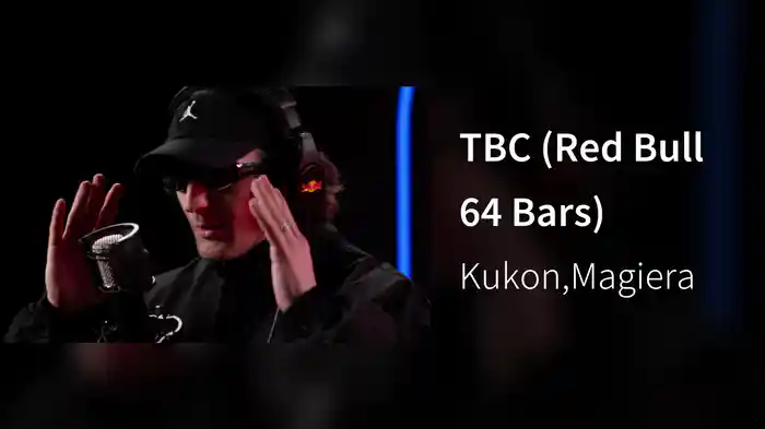 TBC (Red Bull 64 Bars)