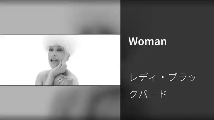 Woman