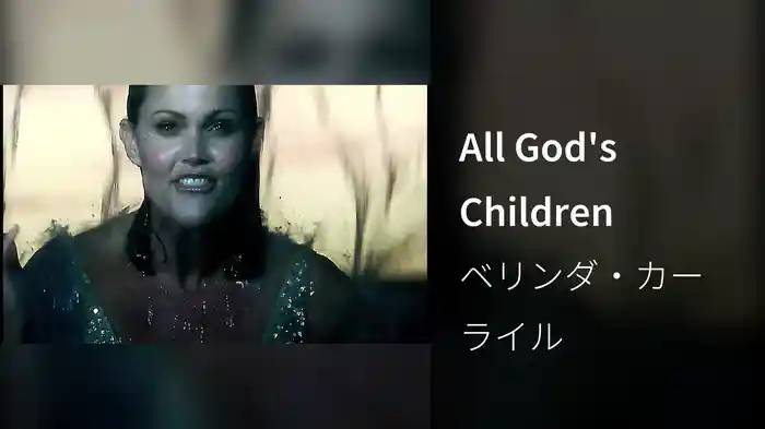 All God's Children