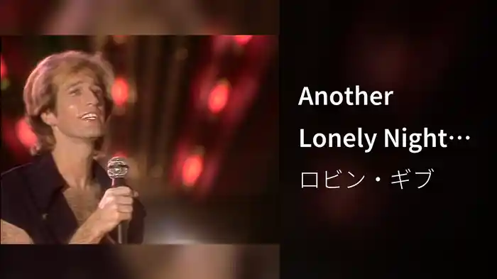 Another Lonely Night in New York
