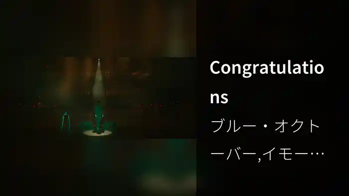 Congratulations