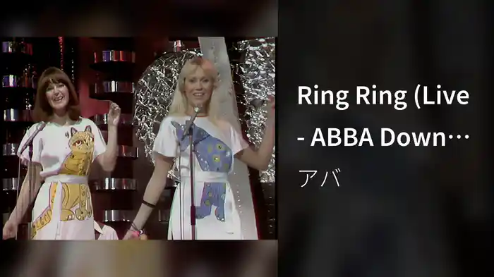 Ring Ring (Live - ABBA Down Under)