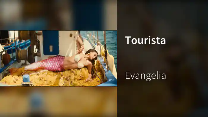 Tourista