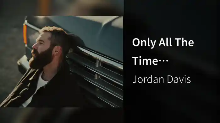 Only All The Time (Visualizer)