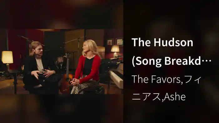 The Hudson (Song Breakdown/Live From Electric Lady Studios)