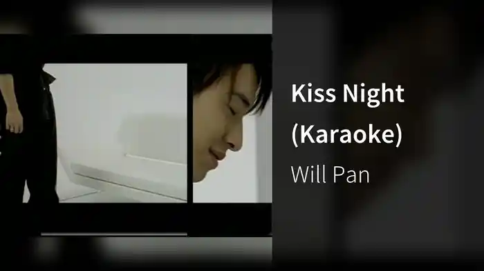 Kiss Night (Karaoke)