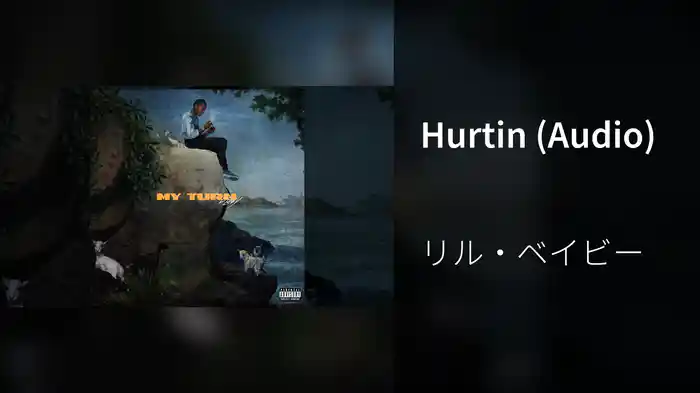 Hurtin (Audio)