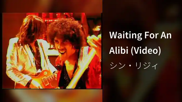 Waiting For An Alibi (Video)