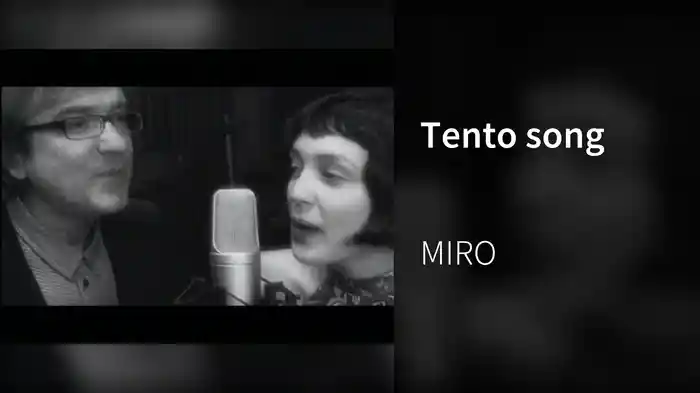 Tento song