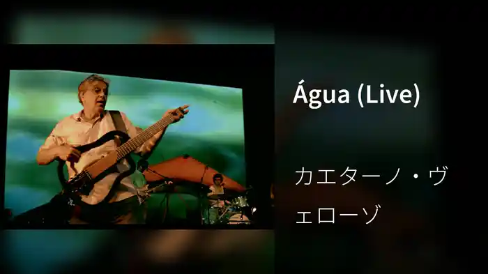 Água (Live)