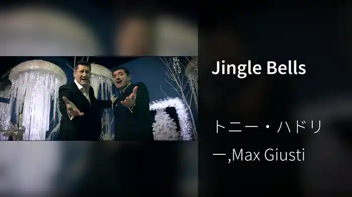 Jingle Bells
