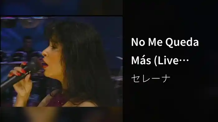 No Me Queda Más (Live From Astrodome)