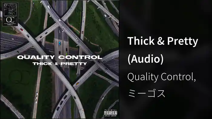 Thick & Pretty (Audio)