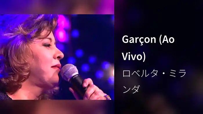 Garçon (Ao Vivo)