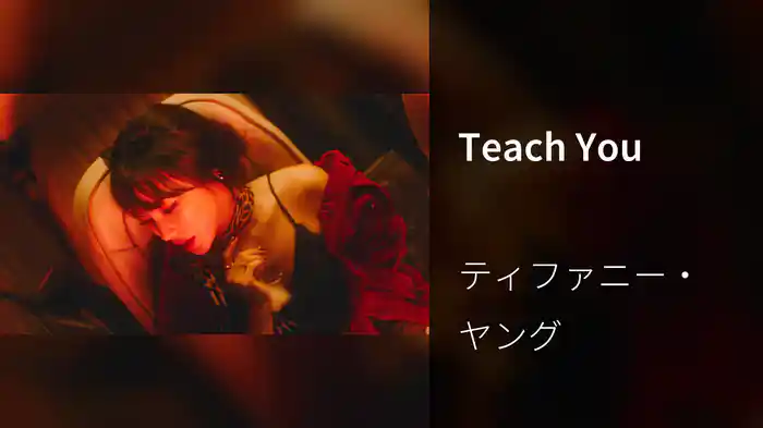 Teach You