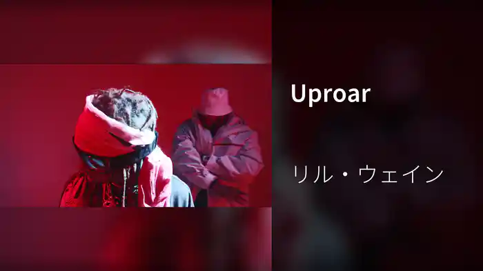 Uproar