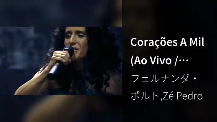 Corações A Mil (Ao Vivo / Remix)