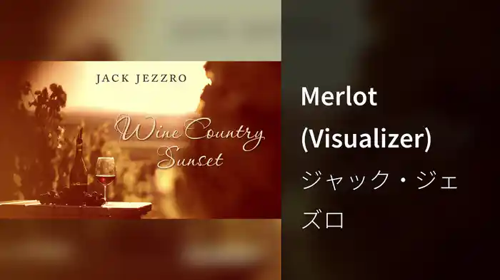 Merlot (Visualizer)