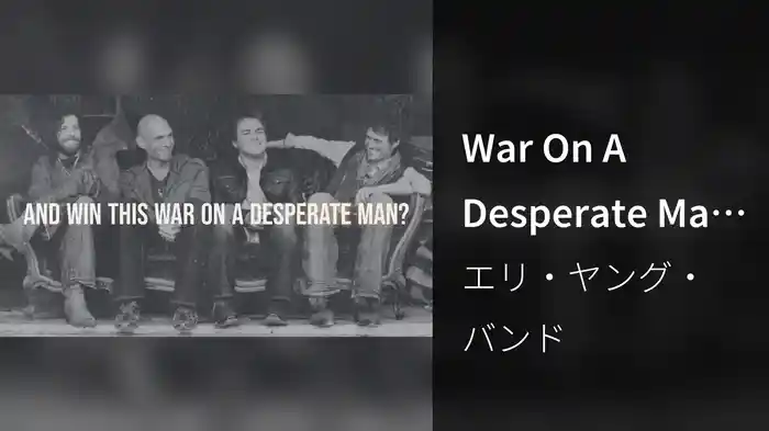 War On A Desperate Man (Lyric Video)