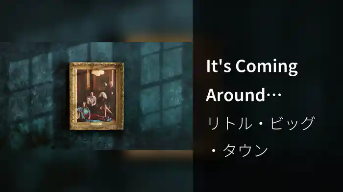 It's Coming Around (Audio)