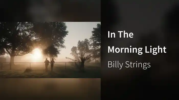 In The Morning Light