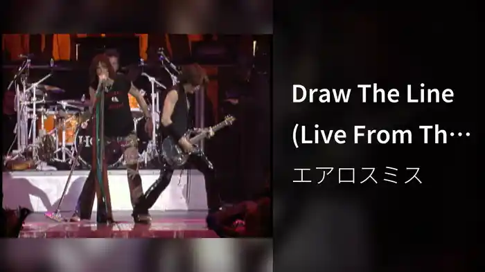 Draw The Line (Live From The Office Depot Center (Sunrise, FL), April 3, 2004)