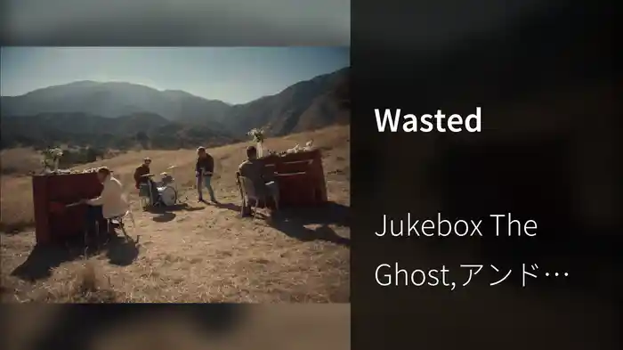 Wasted