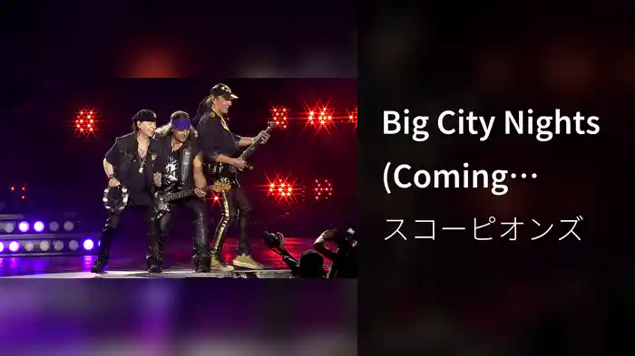 Big City Nights (Coming Home Live)