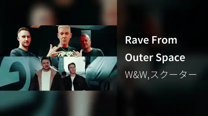 Rave From Outer Space