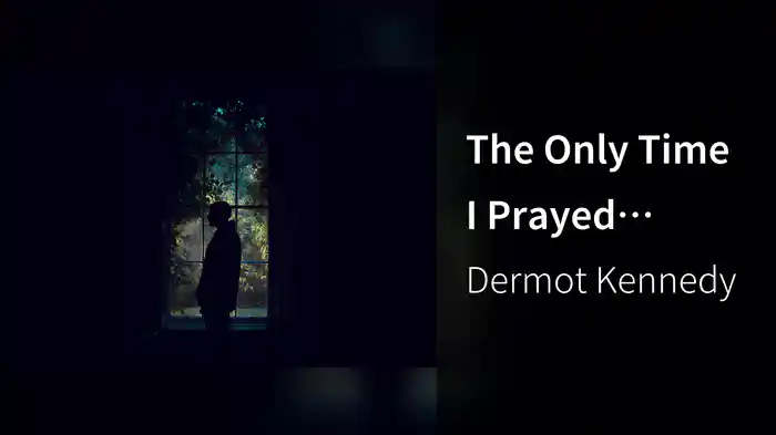 The Only Time I Prayed (Visualizer)