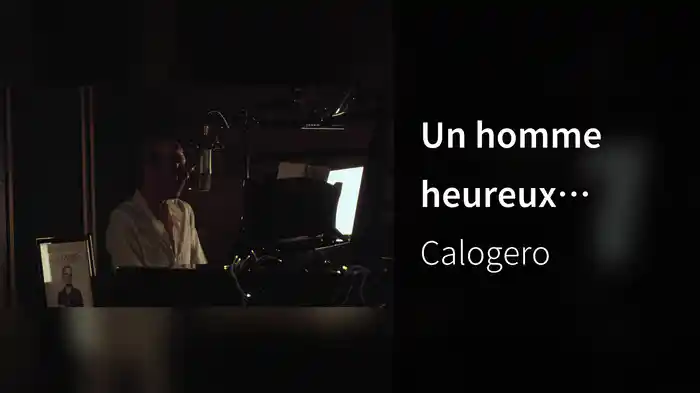 Un homme heureux (Acoustic Live Session)