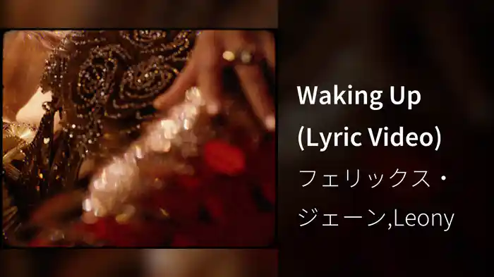 Waking Up (Lyric Video)