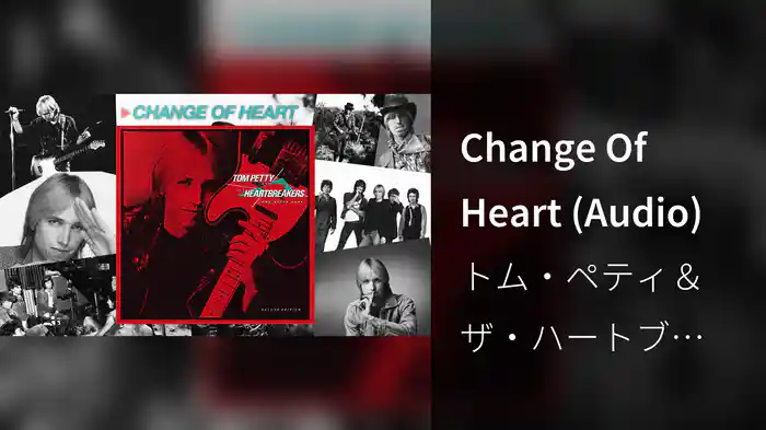 Change Of Heart (Audio)