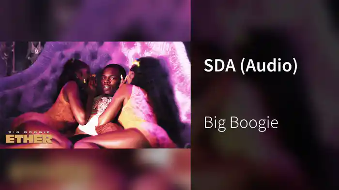 SDA (Audio)