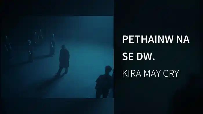 PETHAINW NA SE DW.