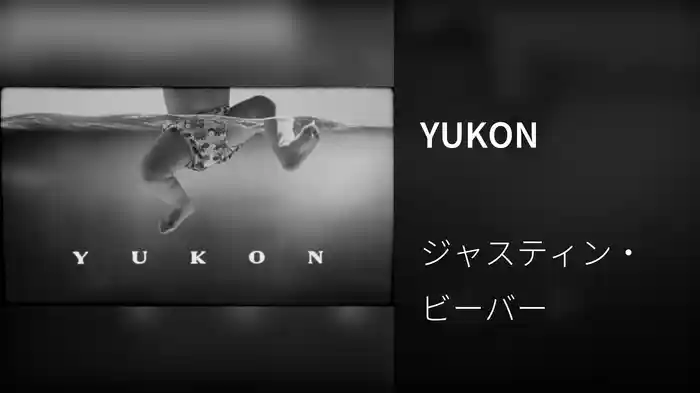 YUKON
