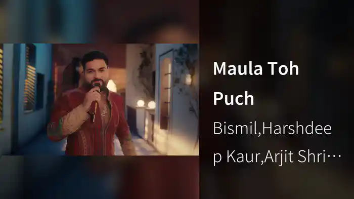 Maula Toh Puch