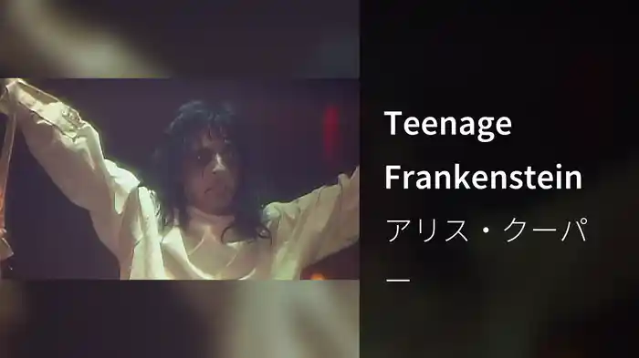 Teenage Frankenstein