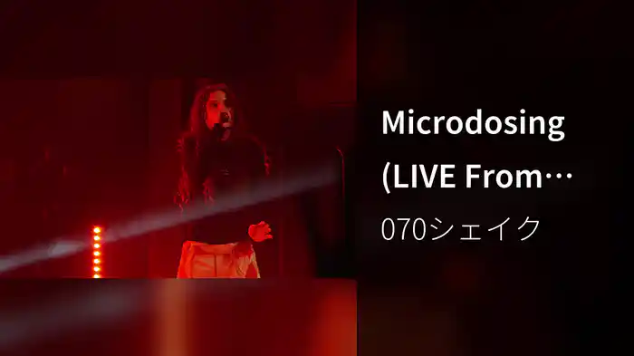 Microdosing (LIVE From Webster Hall)