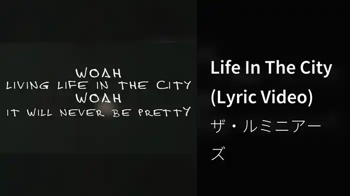 Life In The City (Lyric Video)