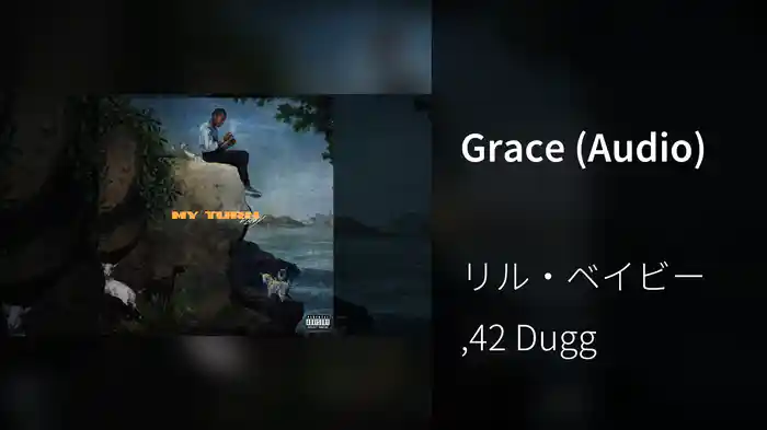 Grace (Audio)