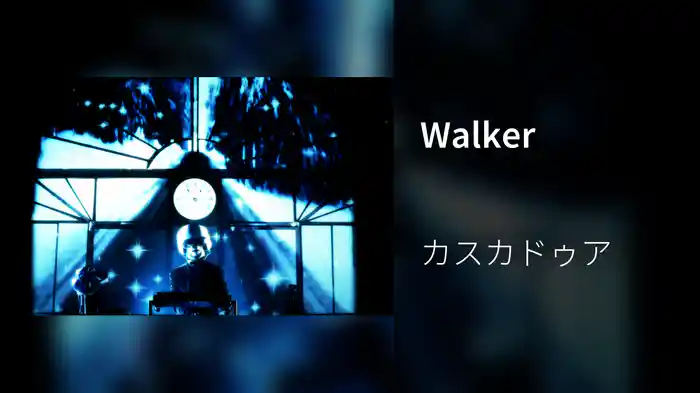 Walker
