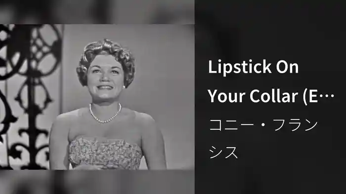 Lipstick On Your Collar (Ed Sullivan Show/Live/1959)